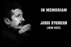 Preminuo Janko Lukovski